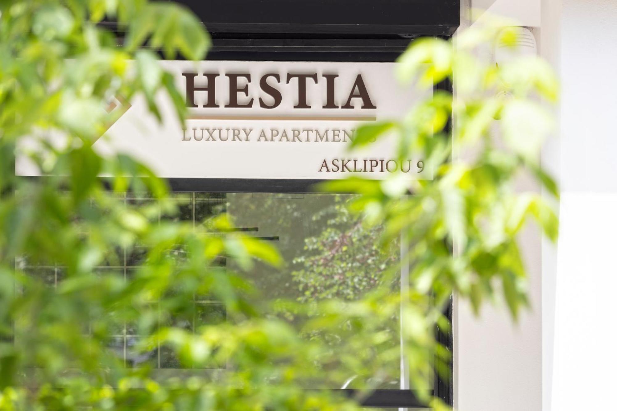 الشقق الفندقية أثينافي  Hestia - Asklipiou 9 المظهر الخارجي الصورة
