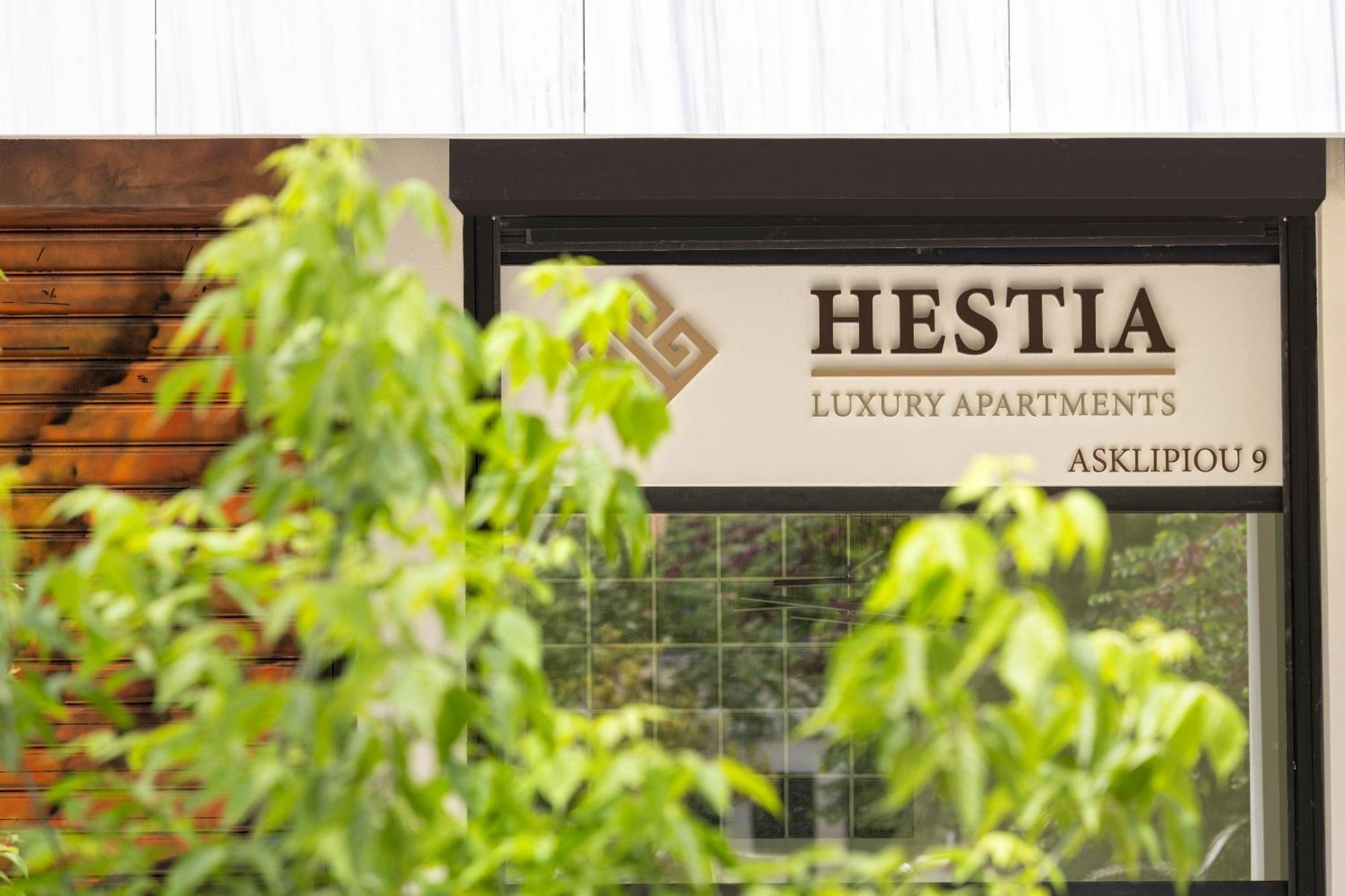 الشقق الفندقية أثينافي  Hestia - Asklipiou 9 المظهر الخارجي الصورة